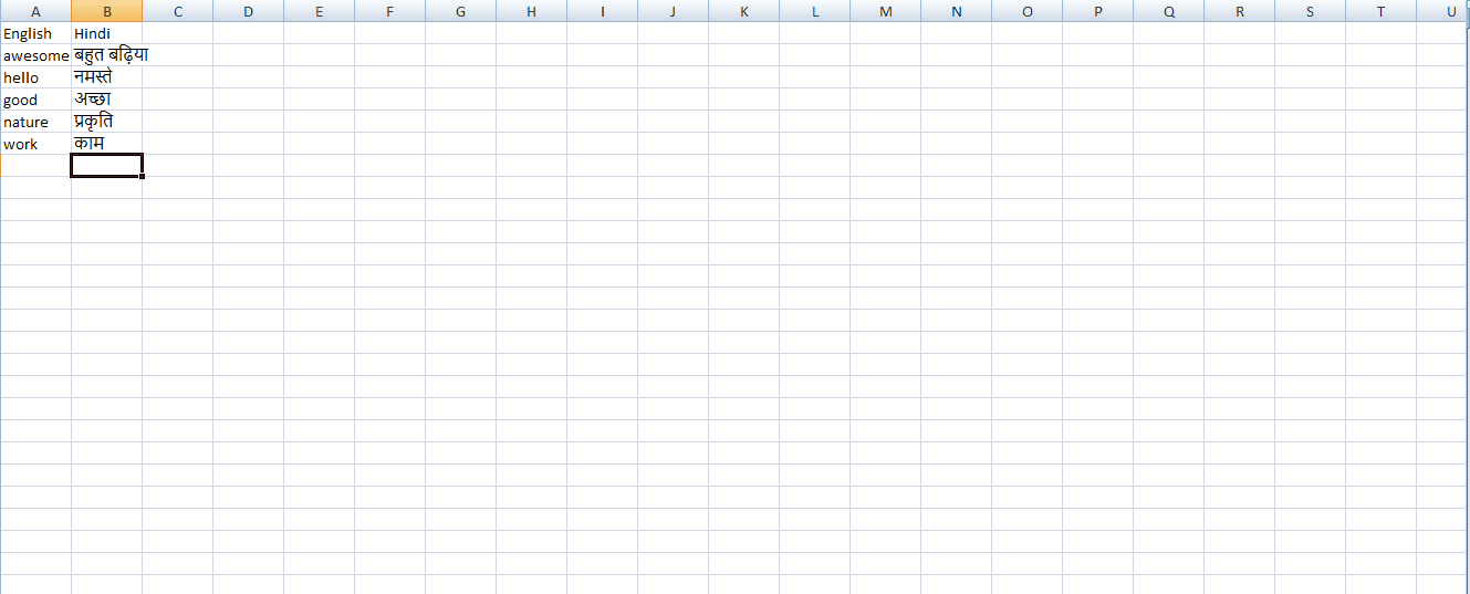 Excel with input and output text in different languages