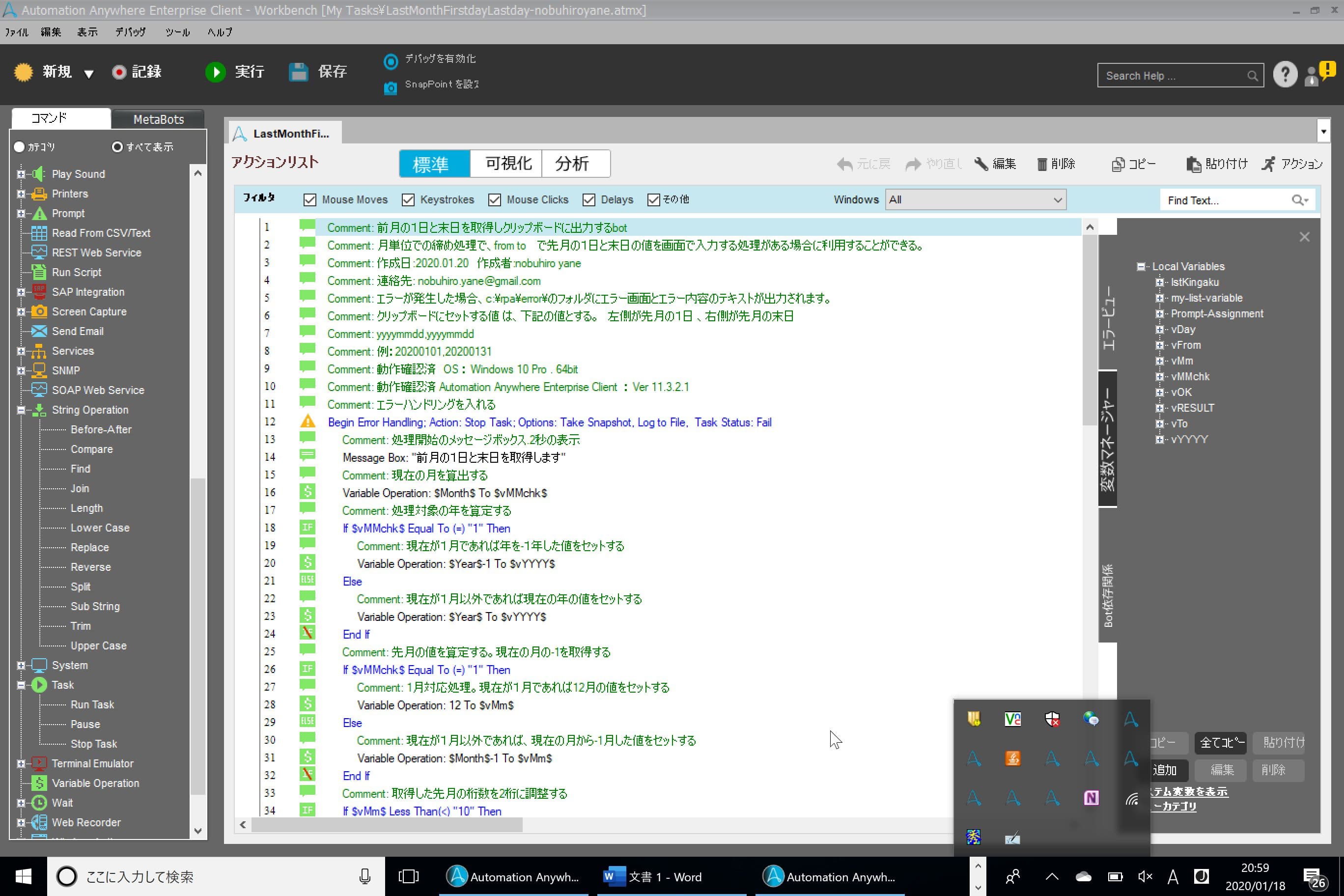 Program contents