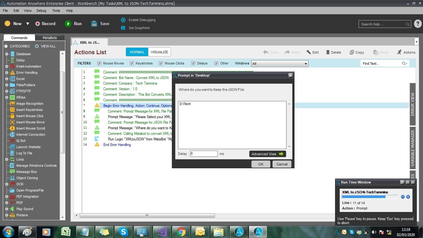 Output file location path