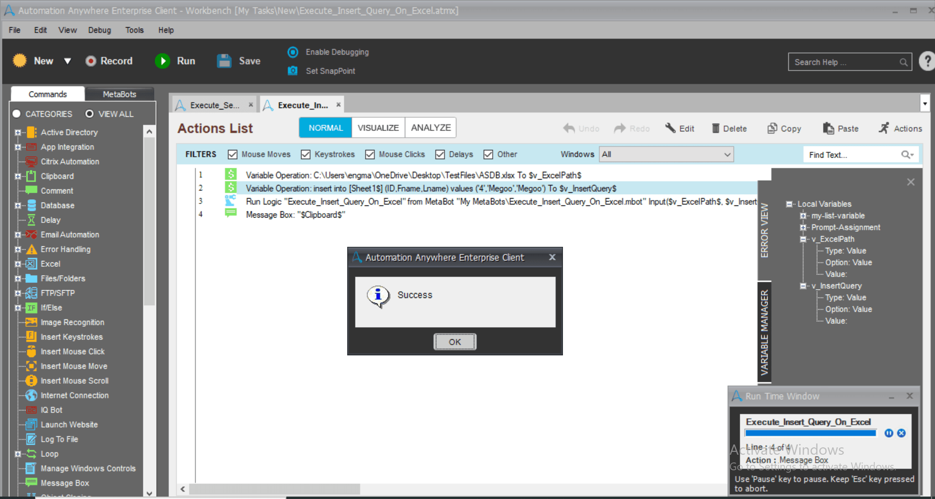 output message