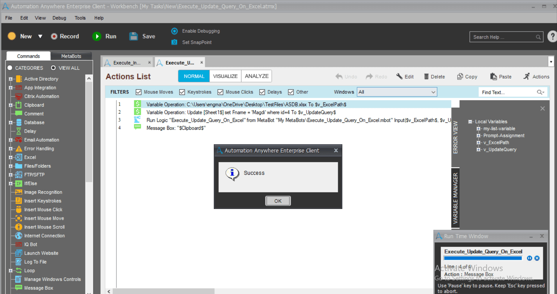 output message