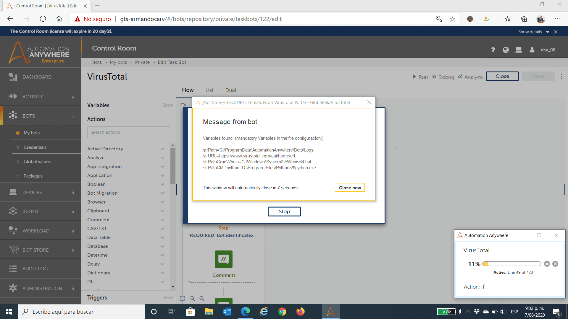 Load parameters configuration